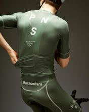 Load image into Gallery viewer, Pas Normal Studios - Mechanism Bibs - Khaki Green