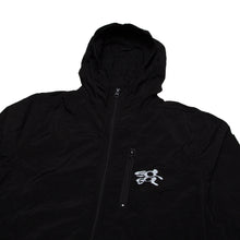 Load image into Gallery viewer, Sol Sol - 'Run' Jacket - Black