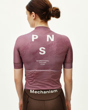 Load image into Gallery viewer, Pas Normal Studios - Women's Mechanism Jersey - AOP Dark Mauve
