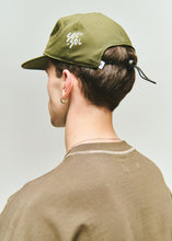 Load image into Gallery viewer, SOL-SOL - 'Light Work' Cap - Olive
