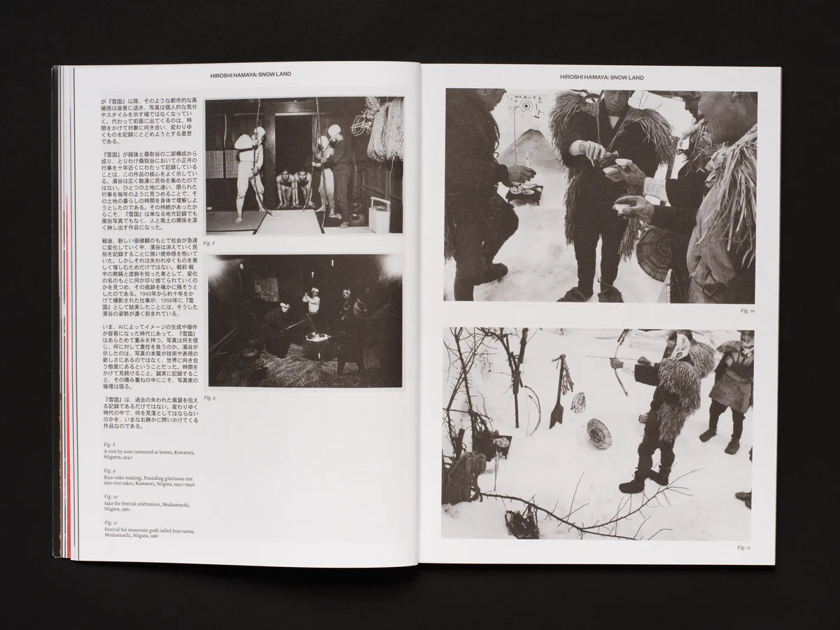 Amateurs - Issue 4