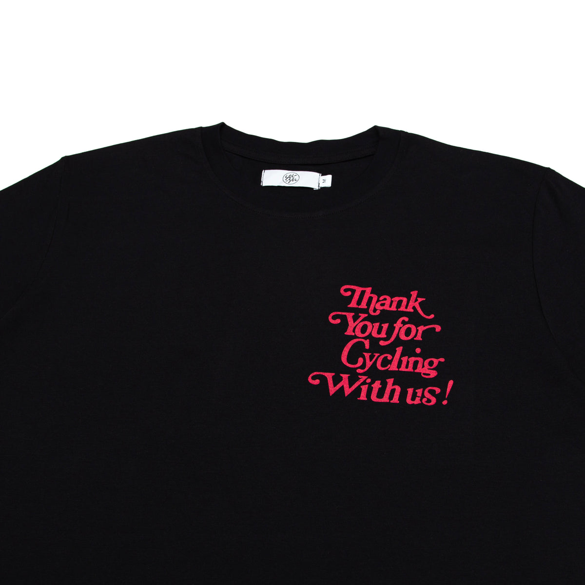 Clubhouse T-Shirt - Black