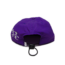 Load image into Gallery viewer, Sol Sol - &#39;Run&#39; Cap - Purple
