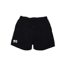 Load image into Gallery viewer, Sol Sol - 'Run' Shorts - Black
