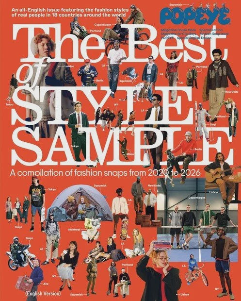 Popeye – Special English Edition: The Best of Style Sample