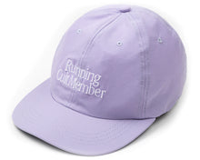 Load image into Gallery viewer, Satisfy - PeaceShell™ Running Cap - Lilac
